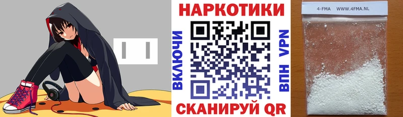 Купить наркотик аптеки Красновишерск Марихуана  Alpha-PVP  Меф мяу мяу  АМФЕТАМИН  Cocaine 