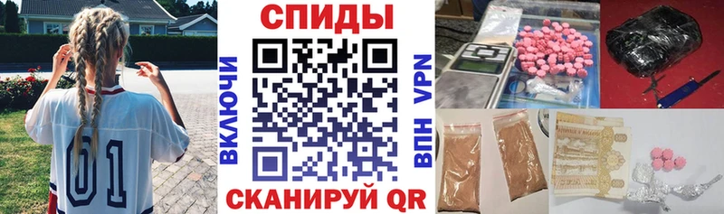 где продают наркотики  Красновишерск  Amphetamine 97% 