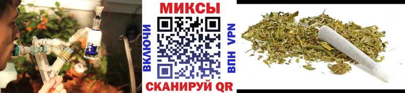 БУТИРАТ буратино  блэк спрут ссылка  Красновишерск 