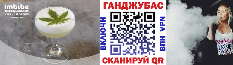 Canna-Cookies марихуана  Красновишерск 