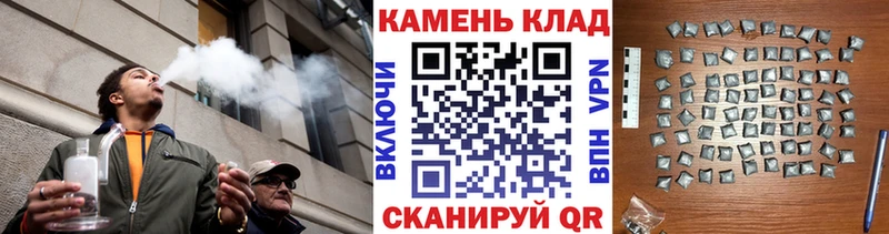 Гашиш индика сатива  Красновишерск 
