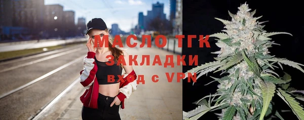 гидропоника Киреевск