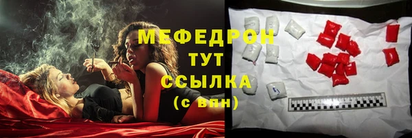 ECSTASY Кодинск