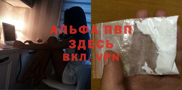 спиды Карталы