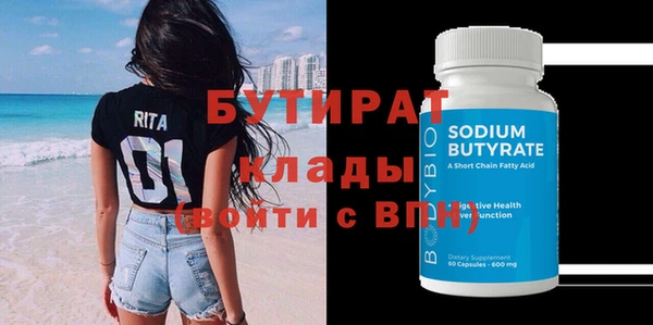каннабис Козловка