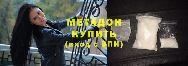 меф Долгопрудный