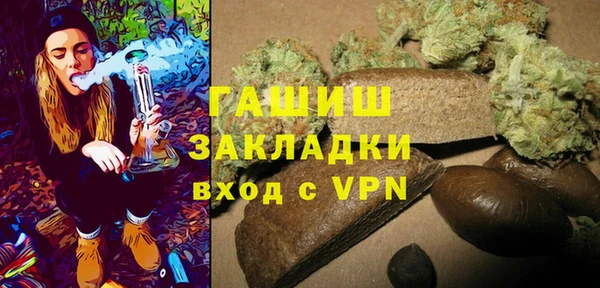 каннабис Козловка