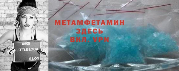 гидропоника Киреевск