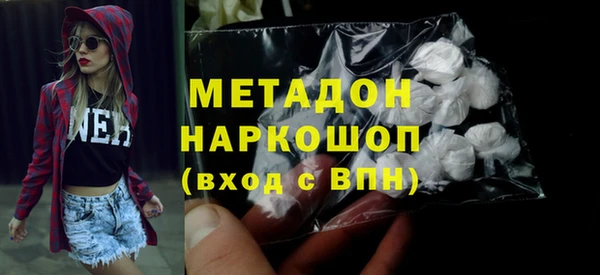 мдпв Каменск-Шахтинский