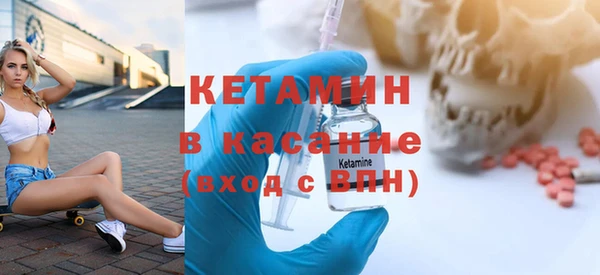 спиды Карталы