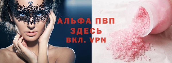 спиды Карталы