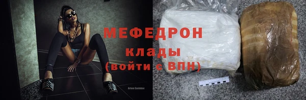 каннабис Козловка