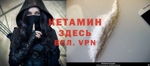 не бодяженный Касимов