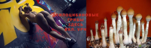 каннабис Козловка