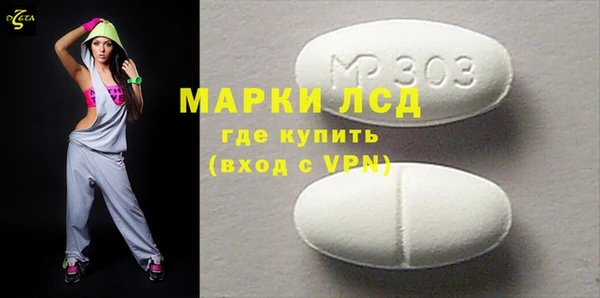 не бодяженный Касимов