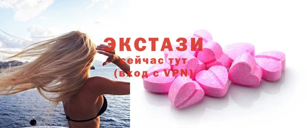 спиды Карталы