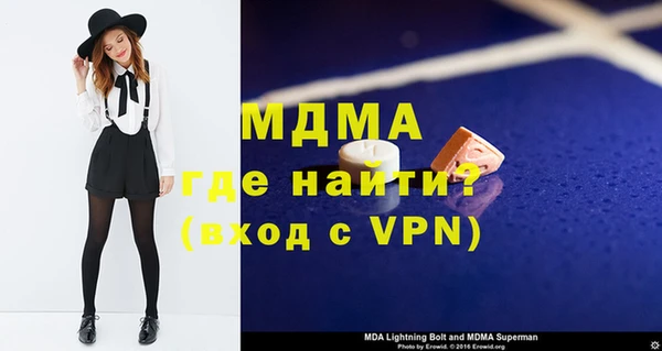 каннабис Козловка