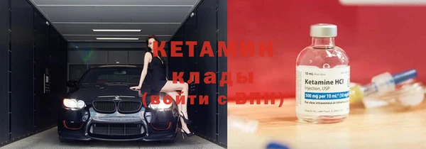 круглые Козельск