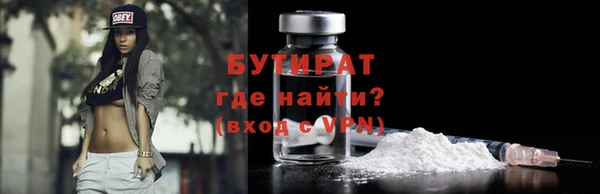 круглые Козельск