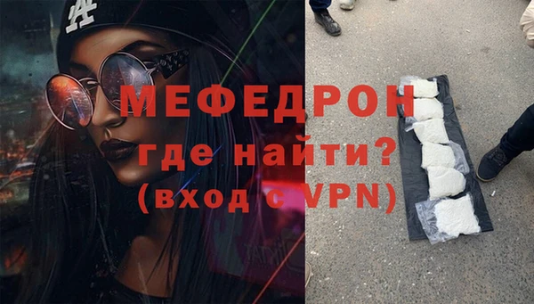 гидропоника Киреевск