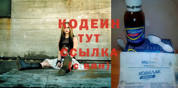 СК Новый Уренгой