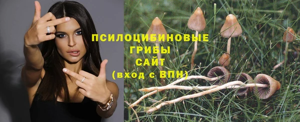 mdma Киренск