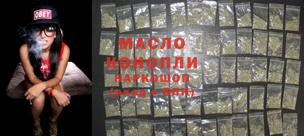 круглые Козельск