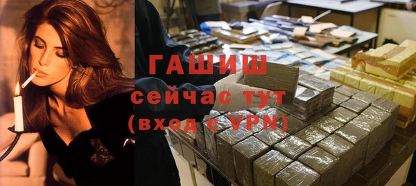 не бодяженный Касимов