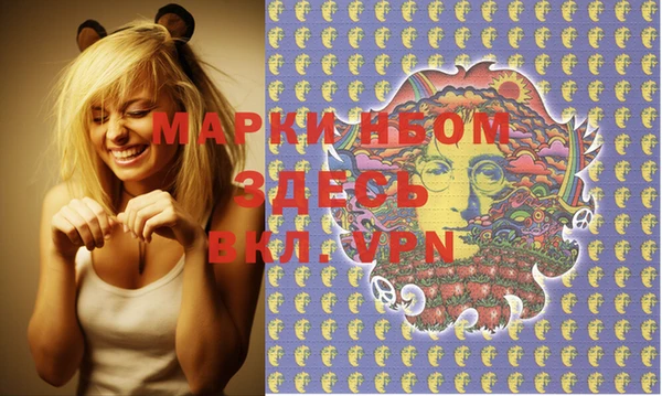 круглые Козельск