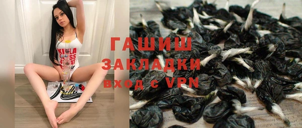 ECSTASY Кодинск