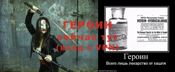 круглые Козельск