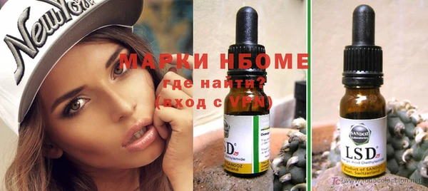 гидропоника Киреевск