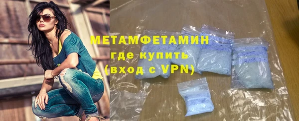 гидропоника Киреевск