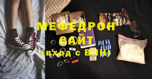 mdma Киренск