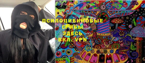 мефедрон VHQ Каменка