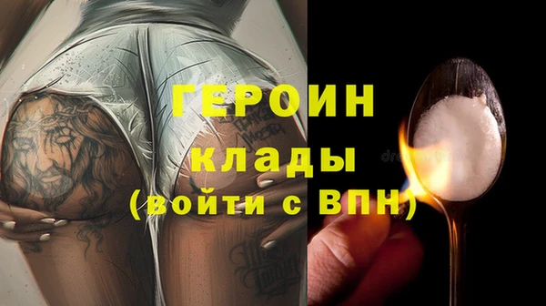 PSILOCYBIN Каменногорск