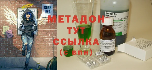 круглые Козельск