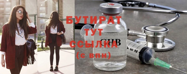 каннабис Козловка