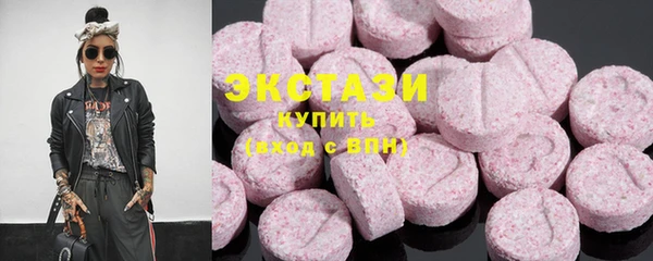 круглые Козельск