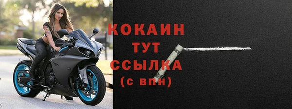 mdma Киренск