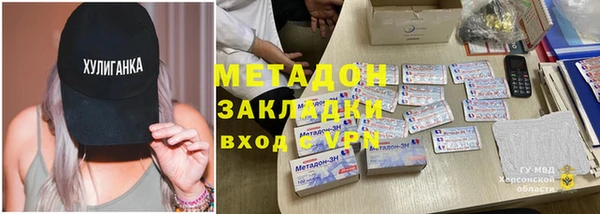 спиды Карталы