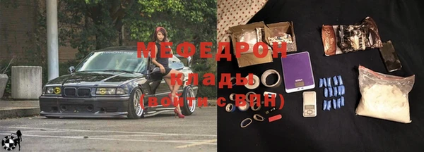 каннабис Козловка
