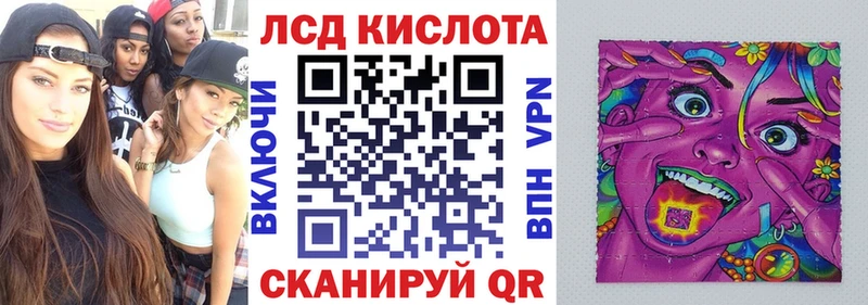 hydra tor  Красновишерск  Марки NBOMe 1500мкг 