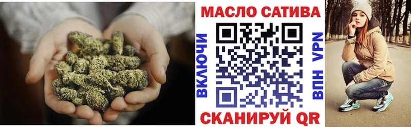 ТГК Wax  Красновишерск 