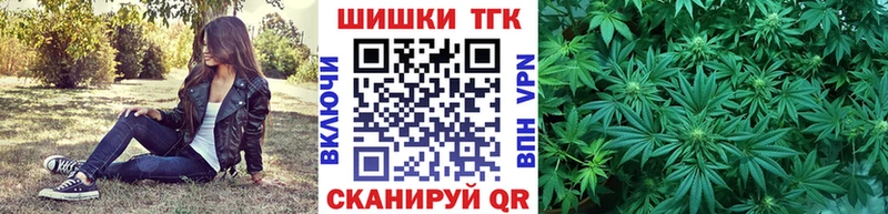 Шишки марихуана семена  Красновишерск 